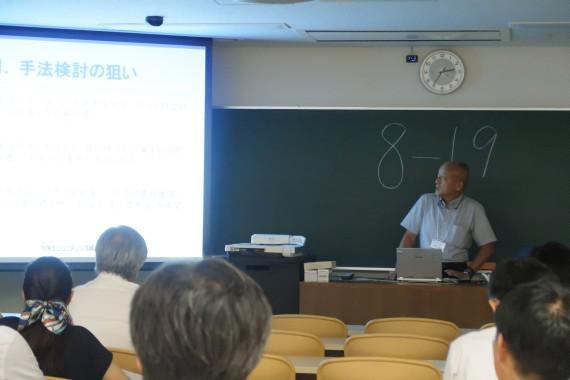 180904-06_農業農村工学会（京都大学）_photo1.jpg