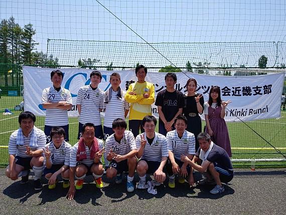 190525_建コン近畿フットサル大会_photo1.jpg