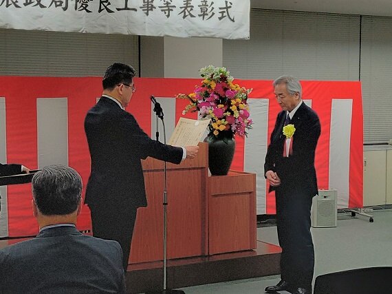 関東農政局長表彰を受賞しました