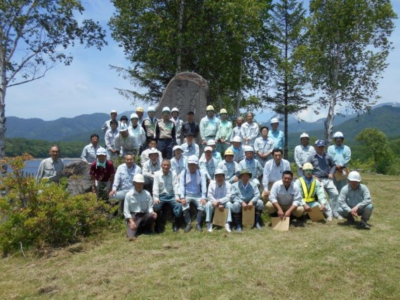 笹ヶ峰ダム清掃活動への参加 新潟県 ニュース 内外エンジニアリング株式会社 京都の建設コンサルタント 笹ヶ峰ダム清掃活動への参加 新潟県 ニュース 内外エンジニアリング株式会社 京都の建設コンサルタント