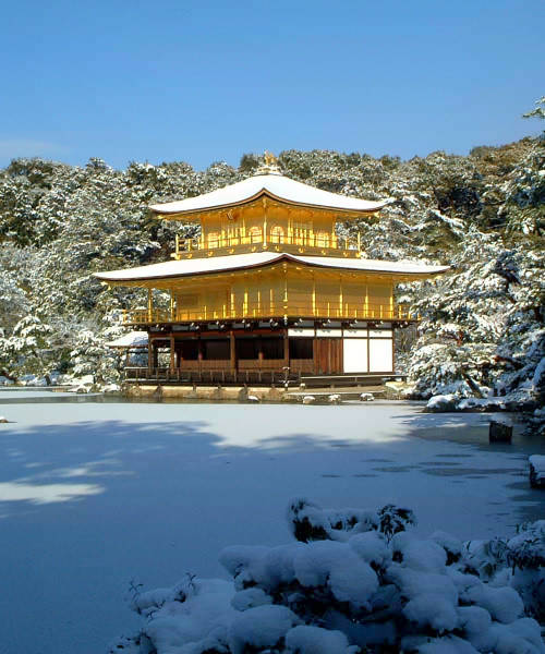 鹿苑寺(金閣寺)