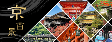 京百景