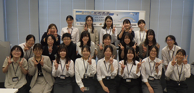 第44回 技術会議：【女性社員のための交流サロン】ランチミーティングを開催しました
